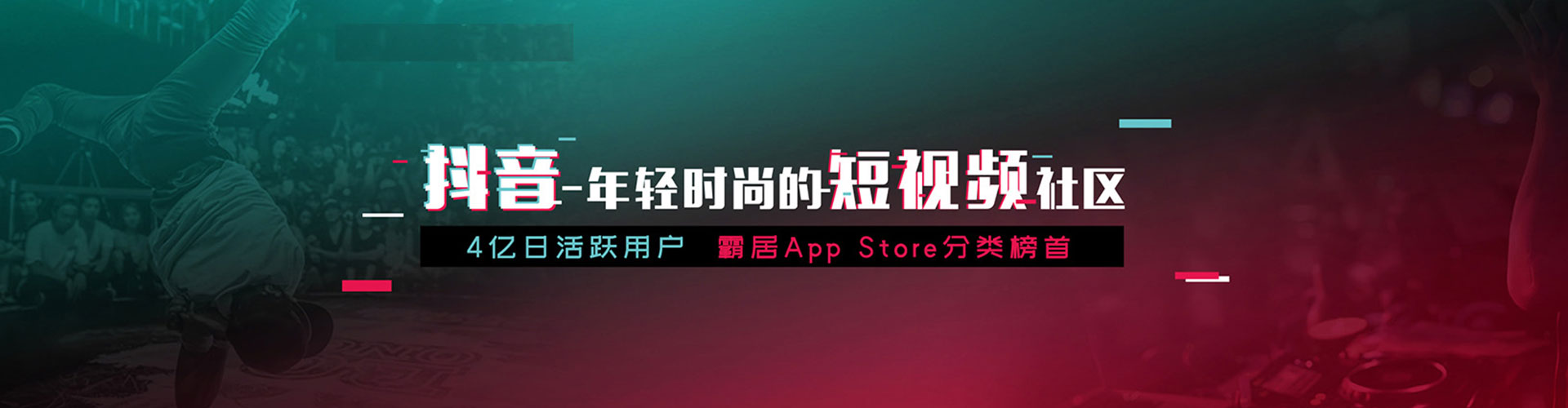 碧江百度充值返点