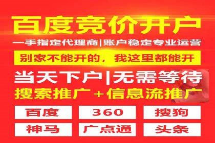 成功案例解析：如何有效投放信息流广告